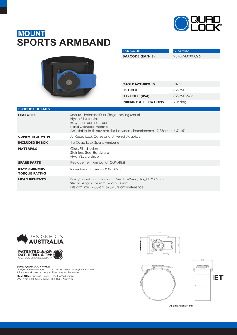 Quad Lock® Sports Armband