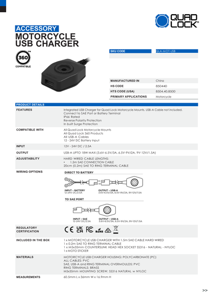 Quad Lock® Motorcycle USB Charger