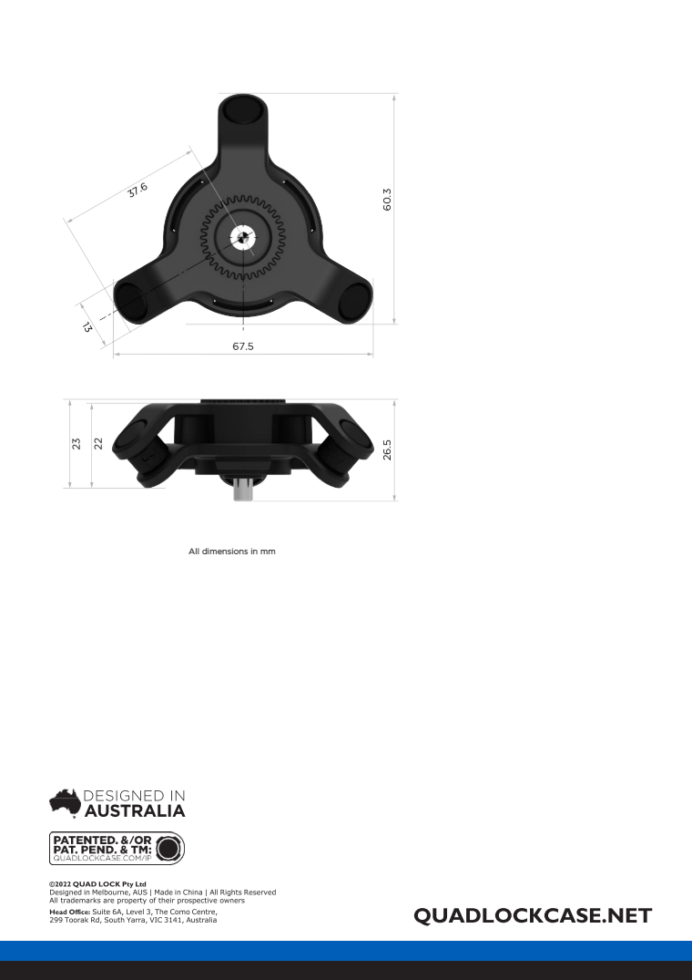 Quad Lock® Motorcycle Vibration Dampener