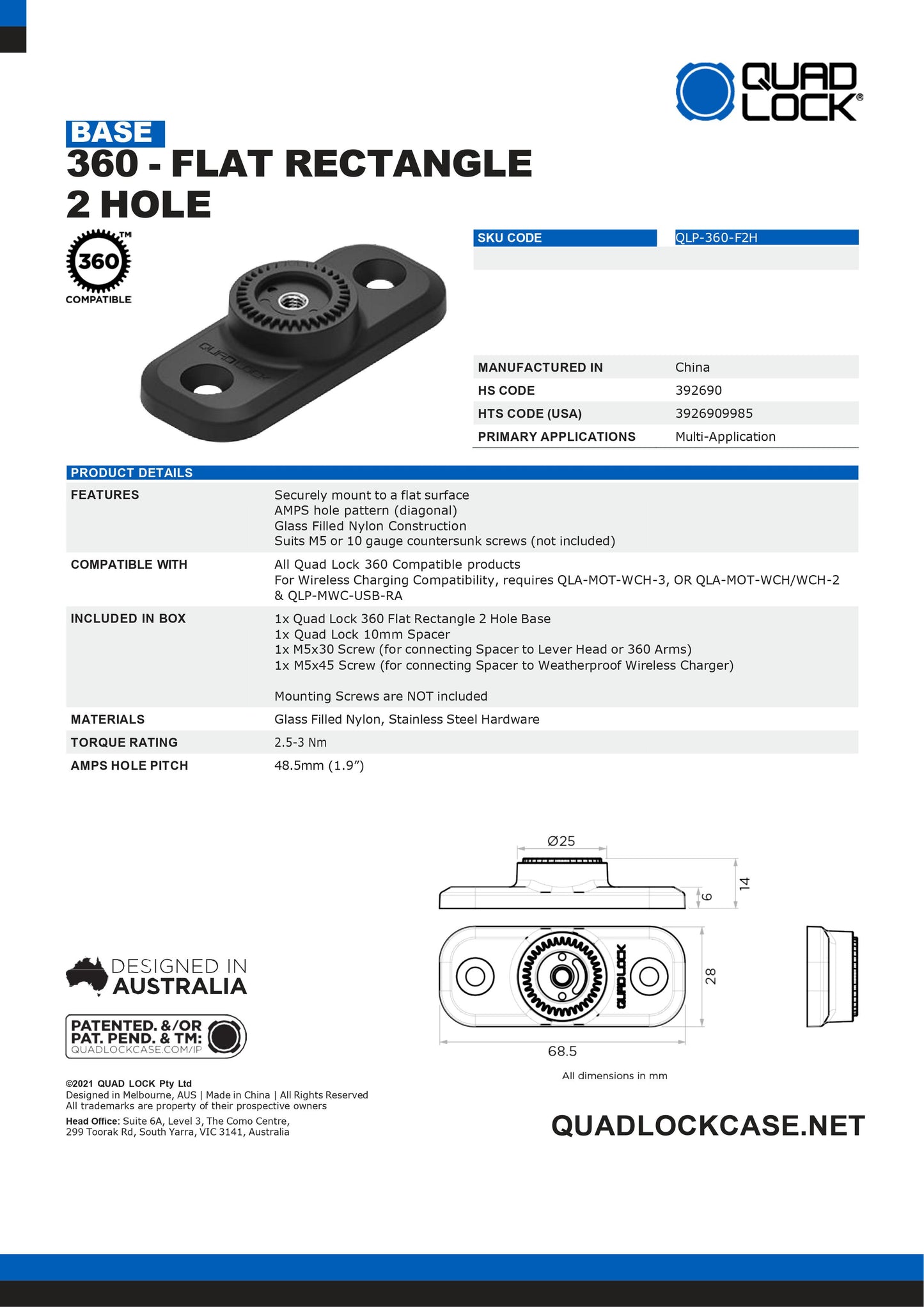 Quad Lock® 360 Base - Flat Rectangle